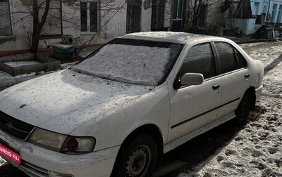 Nissan Sunny B14, 1996 год, 60 000 рублей, 1 фотография