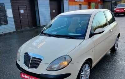 Lancia Ypsilon II (Type 843) рестайлинг, 2004 год, 300 000 рублей, 1 фотография