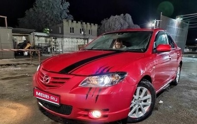 Mazda 3, 2006 год, 80 000 рублей, 1 фотография