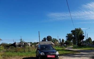 KIA Sportage II, 2006 год, 440 000 рублей, 1 фотография