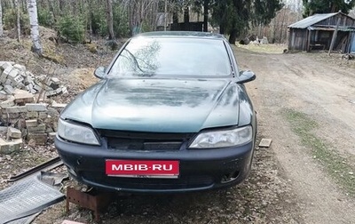 Opel Vectra B рестайлинг, 1998 год, 18 000 рублей, 1 фотография