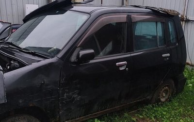 Nissan Cube II, 2000 год, 20 000 рублей, 1 фотография