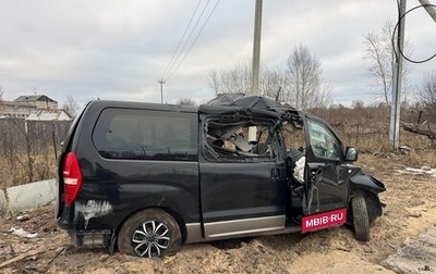 Hyundai Grand Starex Grand Starex I рестайлинг 2, 2012 год, 59 000 рублей, 1 фотография