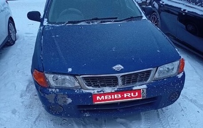 Nissan AD II, 2003 год, 150 000 рублей, 1 фотография