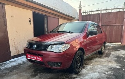 Fiat Albea I рестайлинг, 2008 год, 135 000 рублей, 1 фотография
