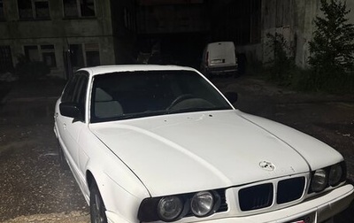 BMW 5 серия, 1990 год, 150 000 рублей, 1 фотография