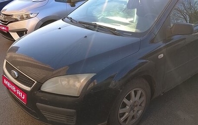 Ford Focus II рестайлинг, 2006 год, 200 000 рублей, 1 фотография