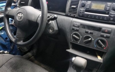 Toyota Corolla, 2006 год, 280 000 рублей, 1 фотография