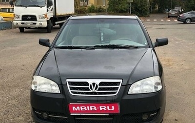 Vortex Corda, 2011 год, 55 000 рублей, 1 фотография