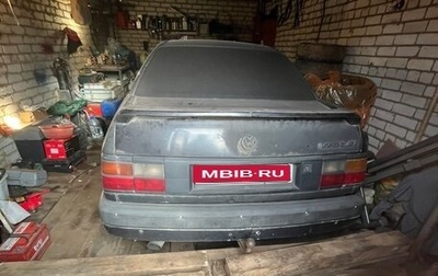 Volkswagen Passat B3, 1991 год, 50 000 рублей, 1 фотография