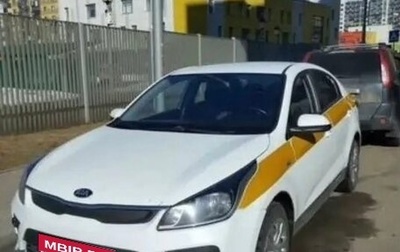 KIA Rio IV, 2019 год, 880 000 рублей, 1 фотография