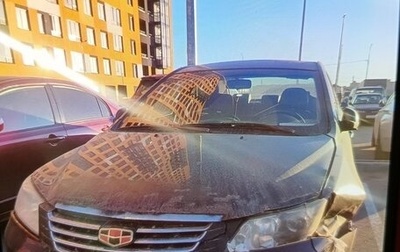 Geely Emgrand EC7, 2014 год, 150 000 рублей, 1 фотография