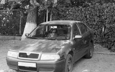 Skoda Octavia IV, 2008 год, 150 000 рублей, 1 фотография