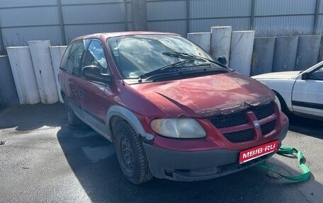 Dodge Caravan IV, 2002 год, 210 000 рублей, 1 фотография