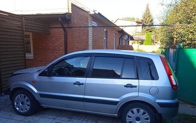 Ford Fusion I, 2006 год, 297 000 рублей, 1 фотография