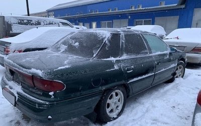 Mercury Sable III, 1993 год, 100 000 рублей, 1 фотография