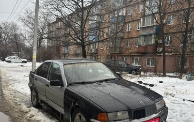 BMW 3 серия, 1991 год, 150 000 рублей, 1 фотография