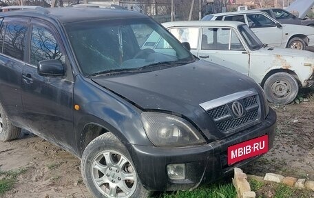 Vortex Tingo I, 2012 год, 250 000 рублей, 1 фотография