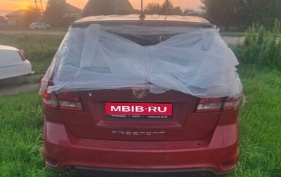 Fiat Freemont, 2013 год, 670 000 рублей, 1 фотография