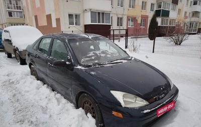 Ford Focus IV, 2002 год, 69 000 рублей, 1 фотография