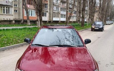 Honda Civic VII, 1993 год, 150 000 рублей, 1 фотография