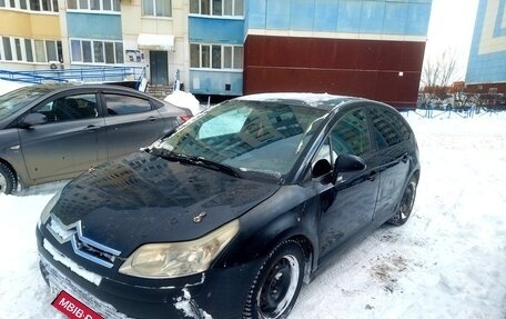 Citroen C4 II рестайлинг, 2006 год, 240 000 рублей, 1 фотография
