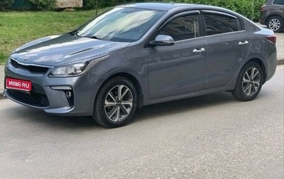 KIA Rio IV, 2020 год, 1 300 000 рублей, 1 фотография