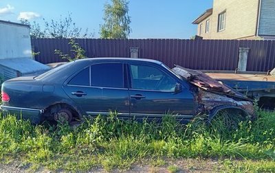 Mercedes-Benz E-Класс, 1999 год, 90 000 рублей, 1 фотография