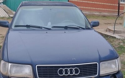 Audi 100, 1991 год, 150 000 рублей, 1 фотография