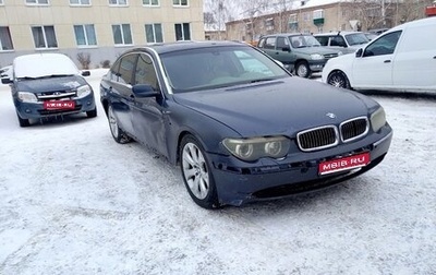 BMW 7 серия, 2002 год, 600 000 рублей, 1 фотография
