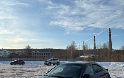 Mazda 6, 2006 год, 200 000 рублей, 1 фотография