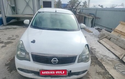 Nissan Almera, 2015 год, 365 000 рублей, 1 фотография