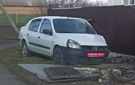 Renault Symbol I, 2003 год, 110 000 рублей, 1 фотография