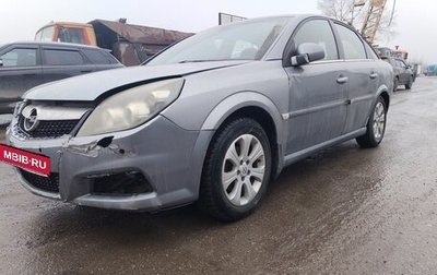 Opel Vectra C рестайлинг, 2007 год, 149 000 рублей, 1 фотография