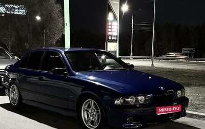 BMW 5 серия, 1996 год, 210 000 рублей, 1 фотография