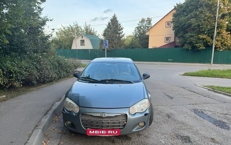 Chrysler Sebring II, 2006 год, 170 000 рублей, 1 фотография