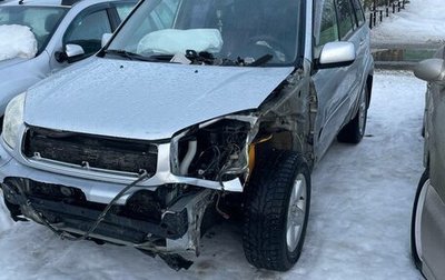 Toyota RAV4, 2005 год, 500 000 рублей, 1 фотография