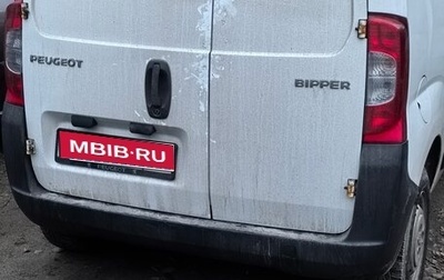 Peugeot Bipper, 2008 год, 250 000 рублей, 1 фотография