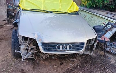 Audi A6, 2000 год, 250 000 рублей, 1 фотография