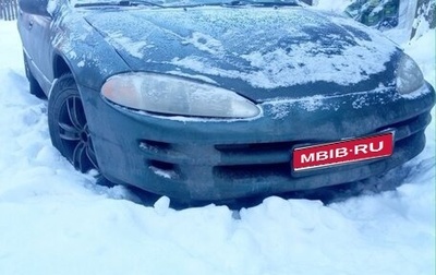 Dodge Intrepid II, 2002 год, 100 000 рублей, 1 фотография