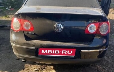 Volkswagen Passat B6, 2006 год, 550 000 рублей, 1 фотография