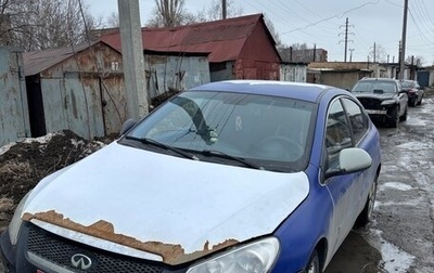 Chery M11 (A3), 2010 год, 95 000 рублей, 1 фотография