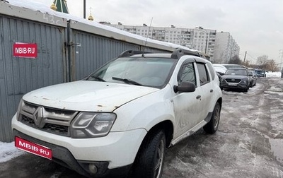 Renault Duster I рестайлинг, 2017 год, 750 000 рублей, 1 фотография