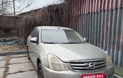 Nissan Almera, 2016 год, 230 000 рублей, 1 фотография