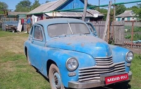 ГАЗ М-20 «Победа», 1955 год, 200 000 рублей, 1 фотография