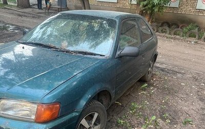 Toyota Corolla II, 1994 год, 30 000 рублей, 1 фотография