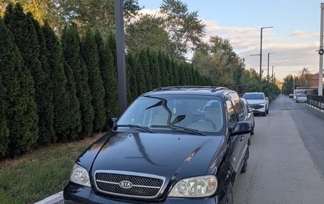 KIA Carnival III, 2005 год, 330 000 рублей, 1 фотография