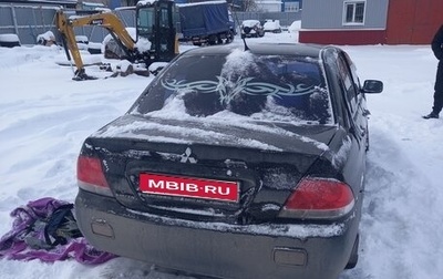 Mitsubishi Lancer IX, 2006 год, 80 000 рублей, 1 фотография