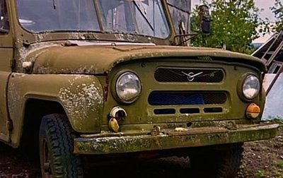 ЛуАЗ 469, 1966 год, 80 000 рублей, 1 фотография