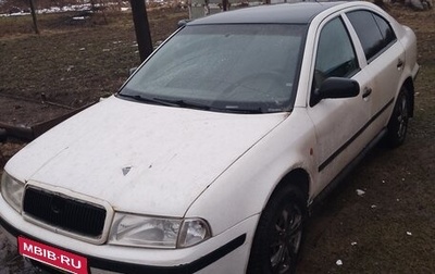 Skoda Octavia IV, 2000 год, 300 000 рублей, 1 фотография